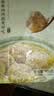 同庆楼清炖狮子头600g 肉丸子 中华老字号 加热即食 半成品 预制菜 实拍图