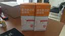 [金口馨]复方氯己定含漱液 300ml 2瓶装 用于口腔黏膜炎 牙龈出血 牙周脓肿 口腔黏膜溃疡 漱口水 实拍图