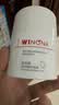薇诺娜（WINONA）高保湿修护面霜50g干皮补水锁水乳液面霜护肤品生日礼物 实拍图