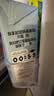OATLY噢麦力 原味低脂燕麦奶 谷物早餐饮品奶植物蛋白饮料1L 单支 实拍图
