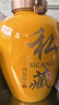 宝福祥 酒坛子景德镇陶瓷家用密封窖藏空酒坛子酒壶泡酒瓶存储酒罐 私藏-50斤装蓝花釉25L 实拍图