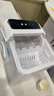 美的（Midea）制冰机 冰块全自动UV杀菌迷你宿舍子弹冰小功率触控款  MBJ-12D17EC 实拍图