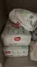 好奇（Huggies）好奇小森林纸尿裤S28片(4-8kg)尿不湿心钻【纯净0添加】 实拍图