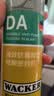 瓦克（WACKER）DA防霉玻璃胶厨卫专用密封胶防水美容胶中性马桶封边硅胶白色1支  实拍图