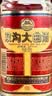 双沟大曲优异53度500ml*12瓶整箱装光瓶（新老版本随机发货）中秋送礼 实拍图