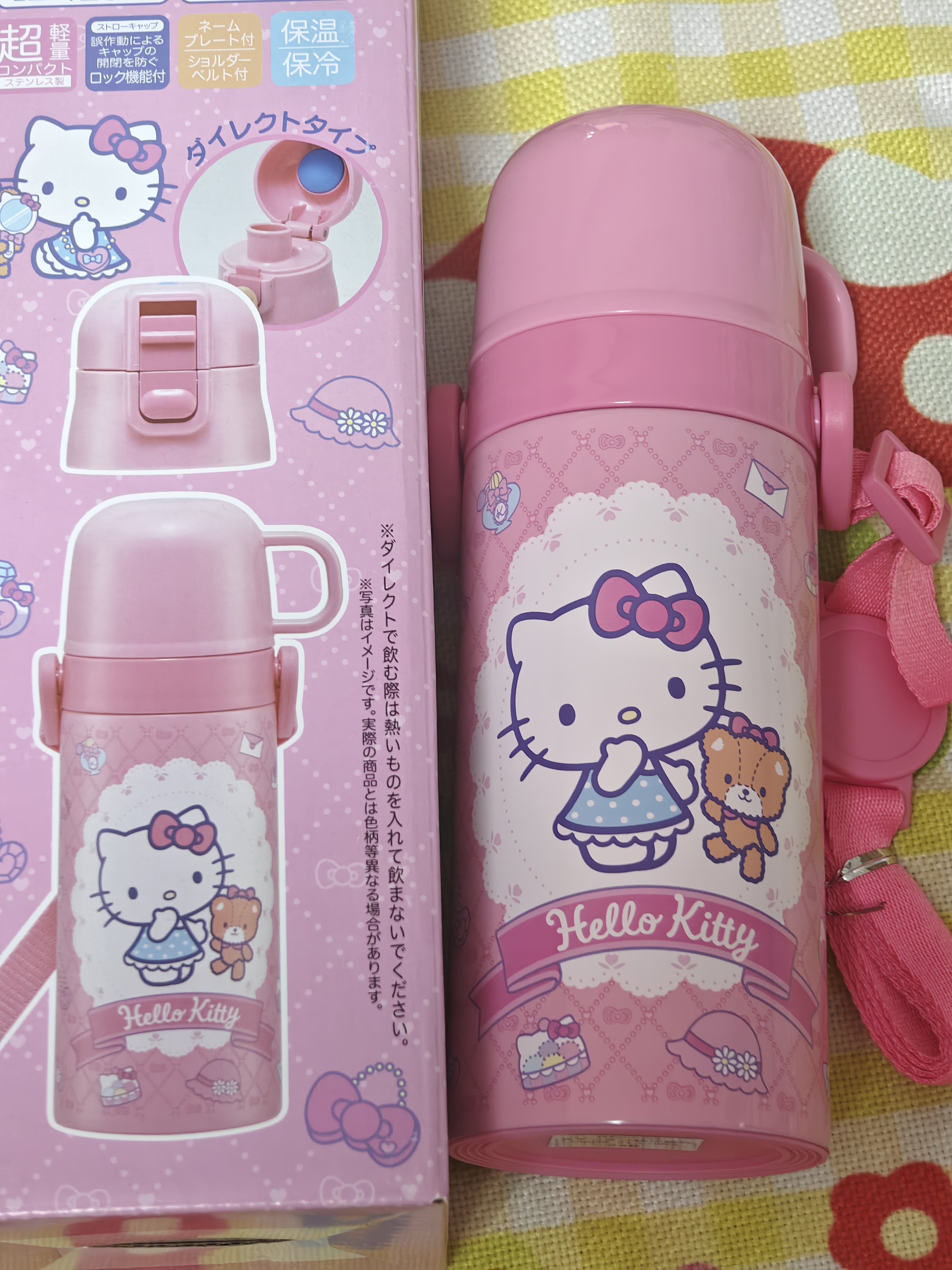 SKATER保温杯三丽鸥HelloKitty学生420ml水壶水杯儿童6-12岁上学专用 实拍图