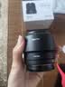 唯卓仕56mm F1.7镜头自动对焦大光圈定焦人像镜头适用于X卡口Z卡口E卡口微单相机镜头 AF 56mm F1.7 Air E（索尼口） 镜头官方标配 实拍图