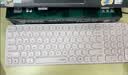 雷柏（Rapoo）E9350L AI版 99键无线/蓝牙多模充电键盘 刀锋超薄便携紧凑无线办公键盘 一键直达DeepSeek 樱粉 实拍图