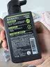 曼秀雷敦男士【吴磊推荐】洗面奶冰爽活炭150ml*2 控油去黑头洁面生日礼物 实拍图