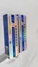 楚迪盐酸阿莫罗芬乳膏15g治脚气药止痒脱皮烂脚丫真菌感染自营去脚气软膏脚出汗脚臭专用药水泡型 实拍图
