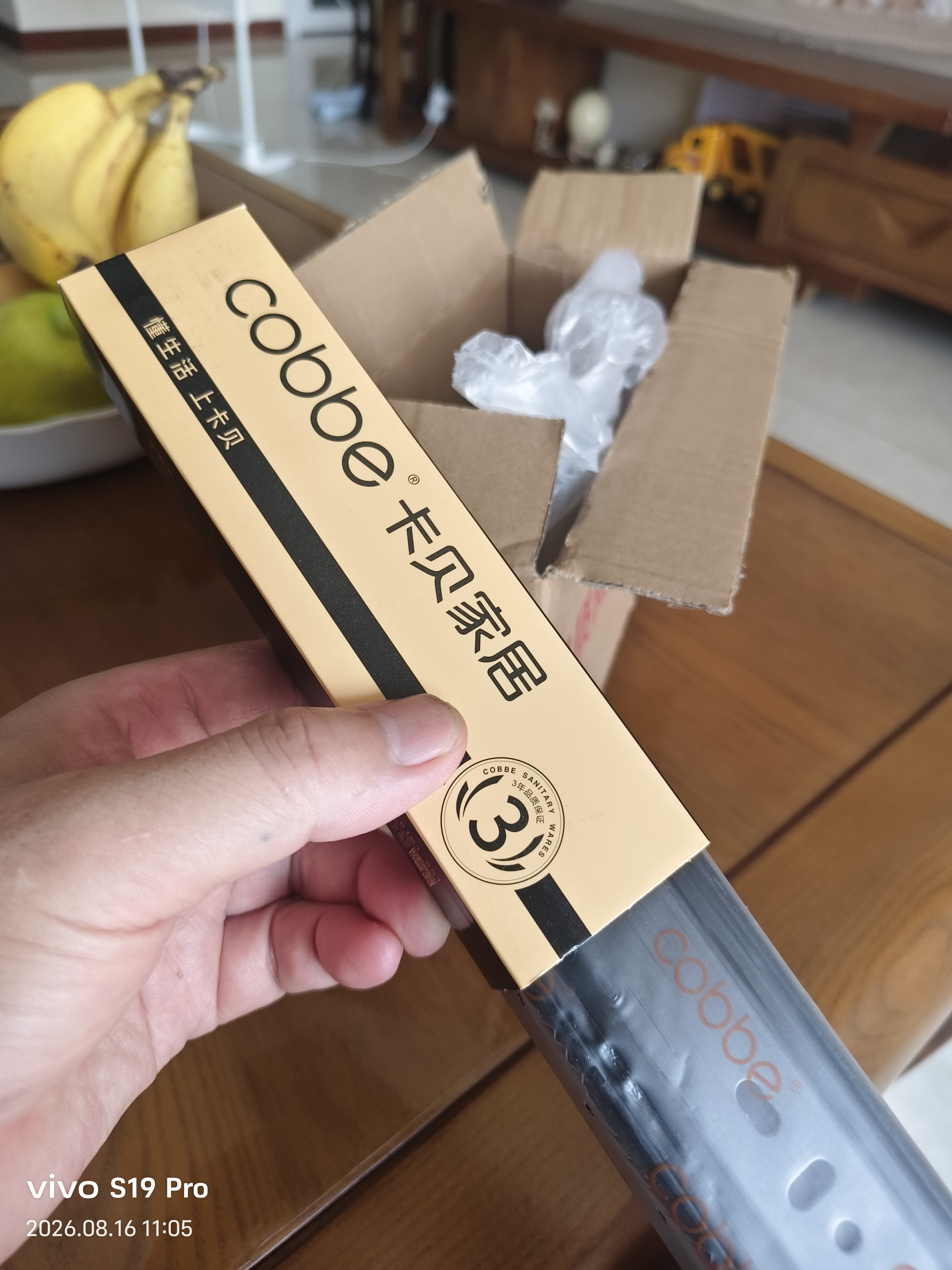 卡贝（cobbe）抽屉轨道滑轨阻尼缓冲三节导轨衣橱柜滑槽不锈钢滑用五金 10寸=25cm「黑钢靜音轨」 【一副装】强承重 实拍图