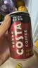 可口可乐（Coca-Cola）COSTA 咖世家焙享黑咖浓咖啡饮料 180ml*12罐 实拍图