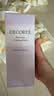 黛珂植物欣韵洗颜泡沫洁面乳200ml洗面奶清洁按压起泡 实拍图