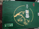 雪花啤酒(Snowbeer)晶粹 330ml*24听 新鲜拉格清爽口感 七夕送礼 实拍图