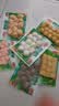 安井锁鲜装包心鱼丸 240g 鱼糜含量≥40% 火锅关东煮麻辣烫丸料食材 实拍图