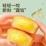 达利园蛋黄派5斤整箱独立小包装面包休闲零食蛋糕（新老包装随机发货） 实拍图