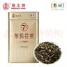 猴王牌茉莉花茶金猴王6号特级100g茶叶横县茉莉绿茶冷泡茶 实拍图