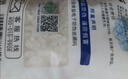 中盐 腌制盐800g【加碘】粗盐 大颗粒 粗粒盐 腌肉泡菜腌鱼腊肉 实拍图