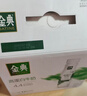 伊利金典4.4g高蛋白牛奶整箱 250ml*10瓶  礼盒装 实拍图