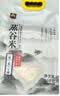 甸禾蒸谷米5斤（饱腹优质大米 熟米 五谷杂粮代餐饱腹主食大米） 实拍图