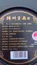 橘州贡品 25年陈藏化州橘红120克 正宗化橘红胎果切片桔红泡水滋补养生茶 25年陈化橘红 120g*2罐 【共3罐】 实拍图