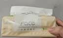 洁柔抽纸粉Face3层110抽30包 可湿水面巾纸 100%原生木浆 整箱卫生纸 实拍图
