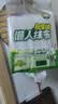 心相印厨房用纸悬挂式220抽*3包壁挂式一次性懒人抹布 吸水吸油干湿两用 实拍图