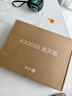 中兴（ZTE）巡天 AX3000满血WIFI6千兆无线家用路由器 自研双核主芯片 5G双频穿墙王wifi路由 Mesh 3000M速率 实拍图