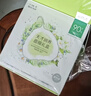 天才补水面膜保湿提亮救急熬夜敏感肌盒装60片七夕情人节礼物 实拍图