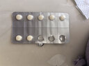 【原研进口】欧唐静 恩格列净片 10mg*10片/盒 实拍图