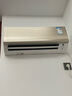 大金空调(DAIKIN)新国标能效 变频康达 智能控制冷暖 家用挂机空调 【华南专享】 E-MAX 7 大1.5匹 ATXS236WC-N金色 实拍图