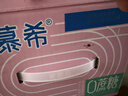 伊利【新鲜日期】安慕希0蔗糖冠常温原味酸奶200g*8盒/箱 礼盒装 实拍图