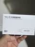 影腾随身wifi多网全国通用无线wi-fi6免插卡移动联通无限制大流量卡便携式网卡高速网络2026款5GHF 【插电款 即插即用】增强版旗舰WIFI全国通用 实拍图