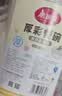 美丽雅一次性饭盒400ml*30套打包盒餐盒带盖食品级可微波水果野餐快餐盒 实拍图