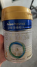 美素佳儿（Friso）皇家幼儿配方奶粉 3段（1-3岁幼儿适用）400g 乳铁蛋白（新国标） 实拍图