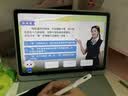 科大讯飞AI学习机S90 AI 1对1精准学 护眼学生平板 幼小初高全科学 AI答疑辅导 12.3英寸 实拍图