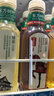 农夫山泉东方树叶青柑普洱茶500ml*15瓶无糖茶饮料0糖0脂0卡整箱 实拍图