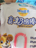 妙可蓝多金装奶酪棒320g草莓味 60%干酪0%防腐剂甜味剂 儿童营养零食 实拍图