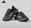 阿迪达斯（adidas）男鞋女鞋秋季户外徒步鞋网面透气一脚蹬运动休闲鞋  43 实拍图
