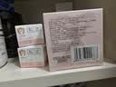 松达婴儿面霜山茶油特护霜敏感肌宝宝保湿即刻舒缓儿童面霜 【夏季特护】山茶油特护霜98g 实拍图