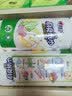 心相印【樊振东推荐】厨房用纸卷纸75节*8卷纸巾食品接触级 懒人抹布 实拍图