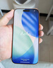 Apple/苹果【点击“立即领取“享补贴】iPhone 17 Pro Max 512GB 星宇橙色 移动联通电信5G双卡双待手机 实拍图