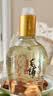 毛铺草本白酒 苦荞酒  金荞 42度 500ml 单瓶装高碳版中秋送礼 实拍图