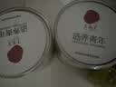 同仁堂品牌北京同仁堂百合干货180g龙牙泡水喝四宝茶料非中药材 实拍图