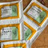 [颐圣堂] 止嗽立效丸6g*6袋/盒 实拍图