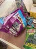 伟嘉猫粮 宠物成猫粮海洋鱼味300g单包尝鲜装 实拍图