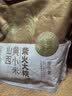 柴火大院 山西黄小米 2kg 山西原产 五谷杂粮早餐 米油醇厚 小米粥 黄小米 实拍图