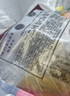 五芳斋粽子 中华老字号嘉兴特产粽子早餐零食 蛋黄猪肉粽140克*2只 实拍图