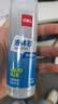 得力（deli）125ml高透明胶水 可水洗高粘液体胶 手工DIY学生文具开学必备学习用品12支装办公用品 实拍图