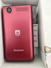 飞利浦（PHILIPS）V13P 海棠红 翻盖老人手机 移动联通电信4G全网通 双卡双待老年人手机大字大声音备用智能学生手机 实拍图